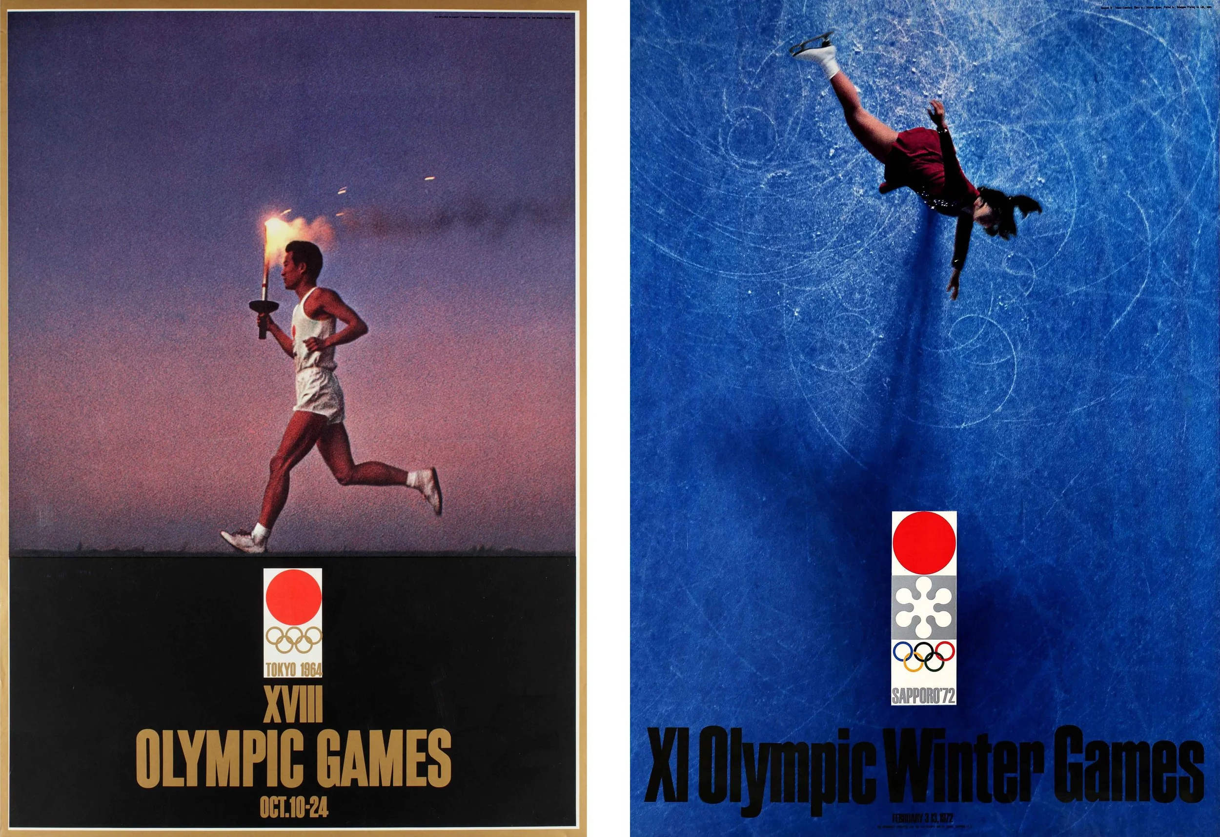 World style design : 日本発、世界各国のイメージ・アイディ… Posters by Yūsaku Kamekura (Japanese, 1915–1997)